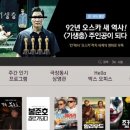 헬로후 - 서구 | 헬로후