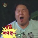 명석목장 네이버블로그
