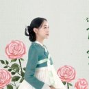 김선경의 가사 ‘단락Ⅱ’ 단아하거나 즐겁거나 네이버블로그