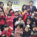 설봉어린이집 이미지