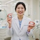 상동우수치과의원 네이버블로그