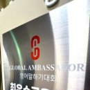 라라의잉글리쉬