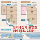 하늘채마트 이미지