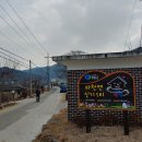 신기1리 마을회관 이미지