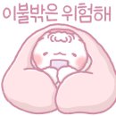 오지큐 주식회사 네이버블로그