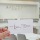 아르센트