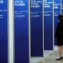 유림기술사사무소