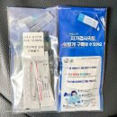 화천돌배즙 | 기관지염에 좋은 도라지배즙효능 은채맘도라지청 먹으면서 느낀 점