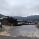 상서돌담마을 이미지