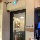 바램STUDIO 이미지