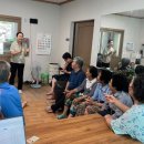 구례경로당 이미지