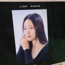 용인사진관 추천 | 소소한컷사진관 증명사진&amp;프로필사진 후기