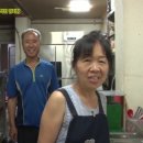 착한감자탕 이미지