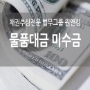 서로원 이미지