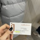 오명록성형외과