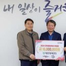 대덕청과 이미지