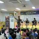 동천초교 병설유치원 이미지