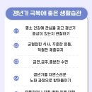 열린한의원 대구율하점 이미지