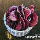 굄푸드