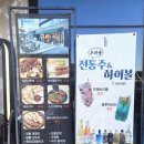 에이치펍(h'Pub)