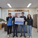 케이워터기술횡성원주권사업소