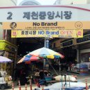 상생축산2 이미지