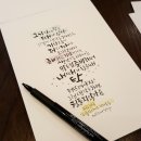 피플인사이드