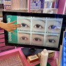 천리안안경.위드렌즈증평점 이미지