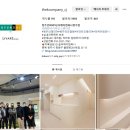 씨제이케이컴퍼니 네이버블로그
