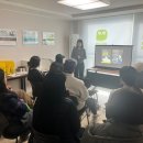 산들초등학교 | [뮤엠 센트럴리움 네스트 학부모설명회 후기!]