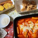 걸작떡볶이치킨 미사점 이미지