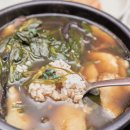 [국도4] 영동군 약목리 - 3043 | 가을 미식 여행의 숨은 성지, 충북 영동 현지인 가성비 맛집 투어 코스