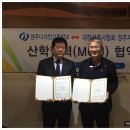 우호건축사사무소