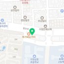 태림 태권도장 이미지