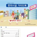 구로-구로-구로-2814 이미지