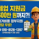발산로 네이버블로그