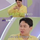 소금쟁이 이미지