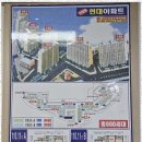 현대부동산서비스공인중개사사무소 이미지