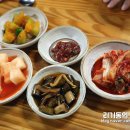 저지해장국