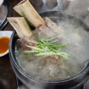 장군정육식당 이미지