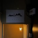 오오미미 이미지