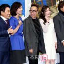 용감한 가족들