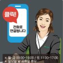 노아투어컴퍼니 이미지