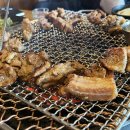 푸른솔가든