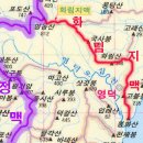 청향소림산장 이미지