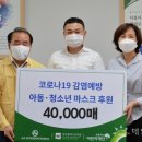 에이제이인터내셔날 이미지
