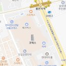 주식회사강남중앙부동산중개법인 이미지