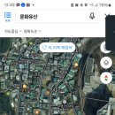 산호노인회관 네이버블로그