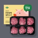 주식회사베리 이미지