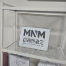 세종종합광고 - 세종특별자치시 집현중앙7로 6 | 세종종합광고
